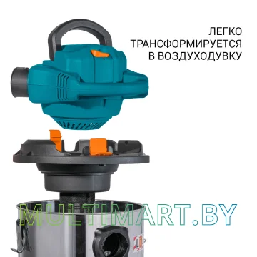 Пылесос Bort BSS-1230-DUO картинка 9